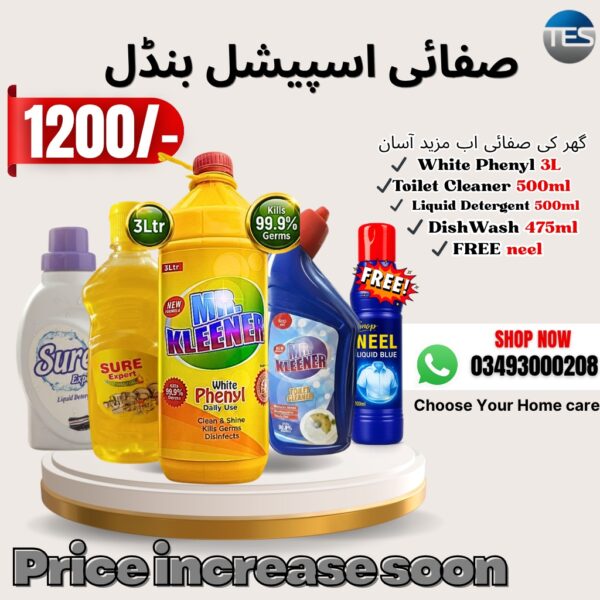 Safai Special Bundle